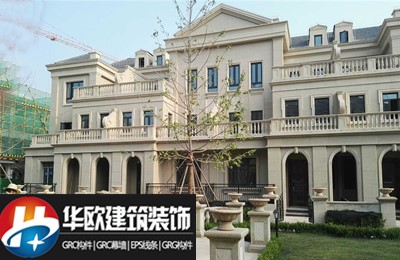 西安GRG构件是什么