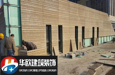 西安GRC构件的应用前景