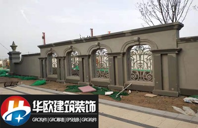 西安EPS线条怎么切角